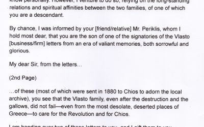 Translation of 13.12.1882 letter, by Thanos Lagios